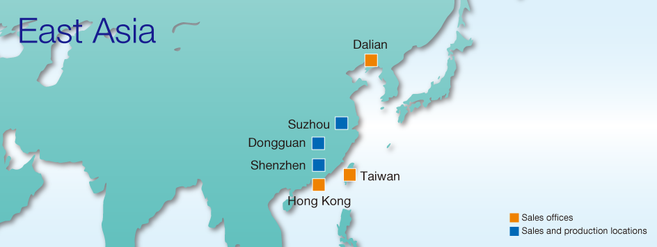 东亚