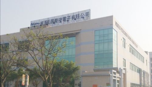 NISSHO PRECISION (DONG GUAN) CO.,LTD.