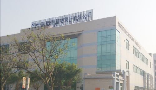 Nissho Precision (Dongguan) Co.,Ltd.
