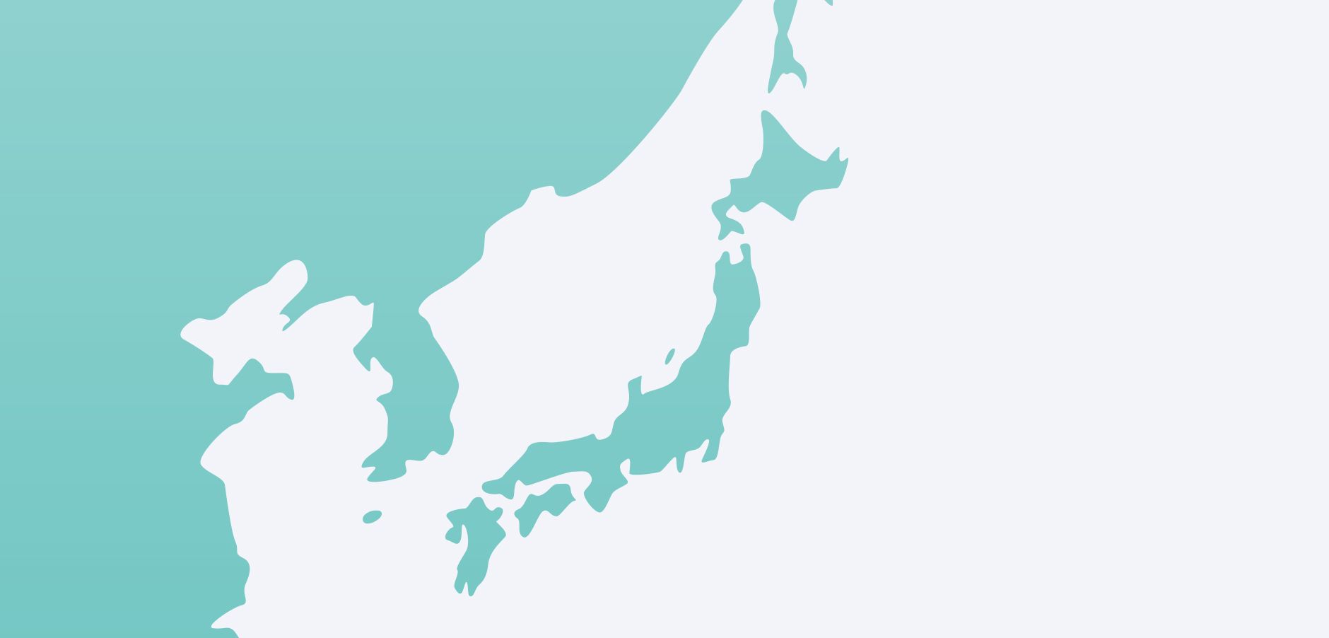 日本