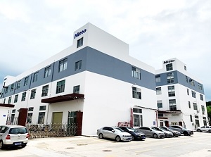 Nitto Matex (Shenzhen) Co.,Ltd. 